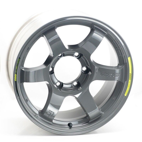 Gram Lights 57Dr-X Arms Gray